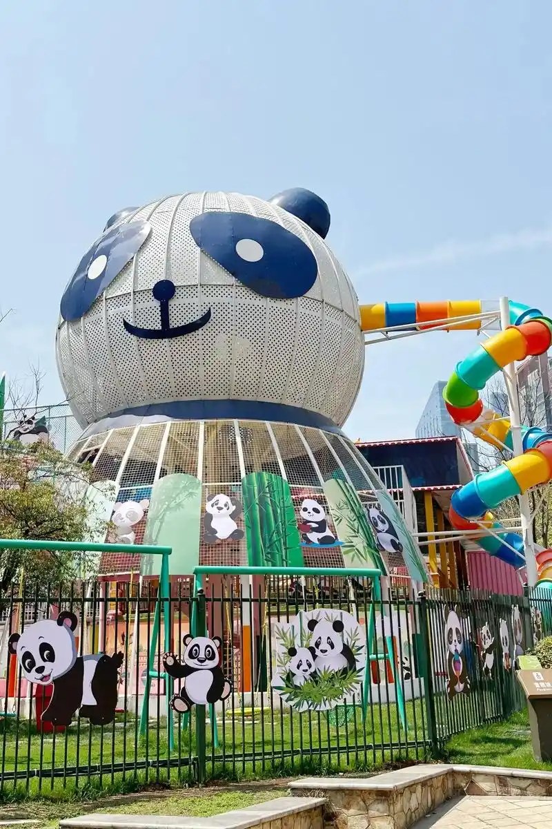 熊猫主题亲子游乐区